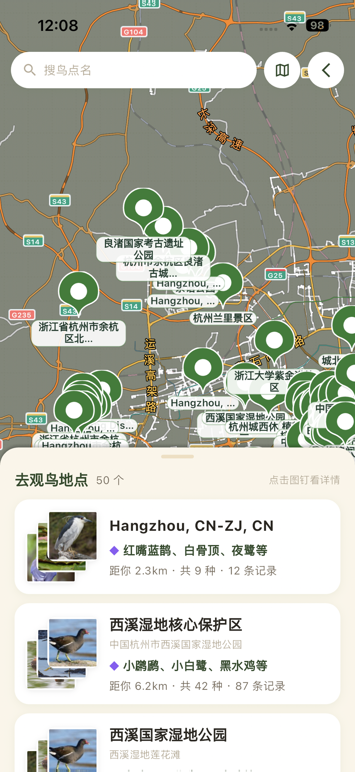 功能预览3